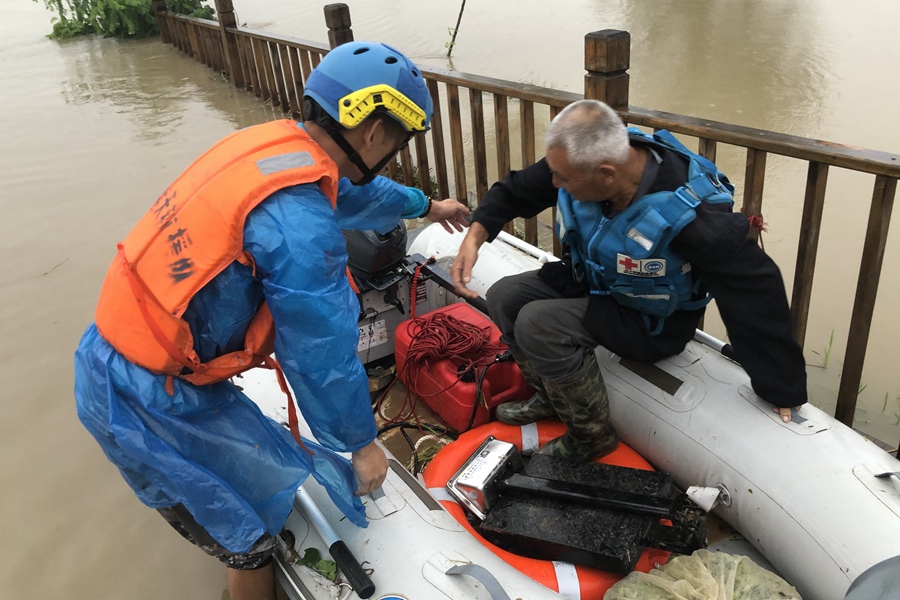王家壩，你還好嗎？
