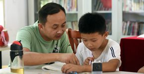 安置點里的&ldquo;愛心教室&rdquo;