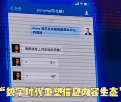 干貨滿滿，這樣的主論壇愛了！