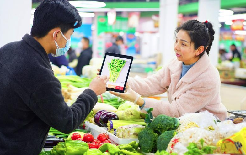 河北保定：&ldquo;智慧菜籃子超市&rdquo;開(kāi)業(yè)運(yùn)營(yíng)