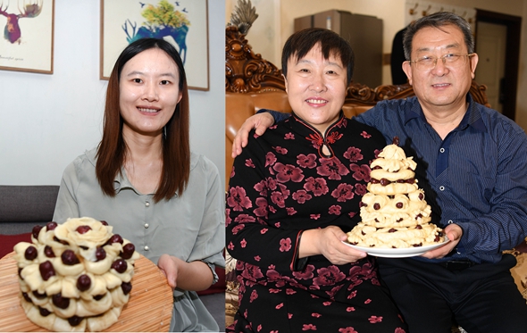 &ldquo;年&rdquo;在一起