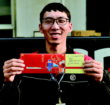 歸鄉(xiāng)路的&ldquo;逆行者&rdquo;年夜飯的&ldquo;缺席人&rdquo;，如何就地過年