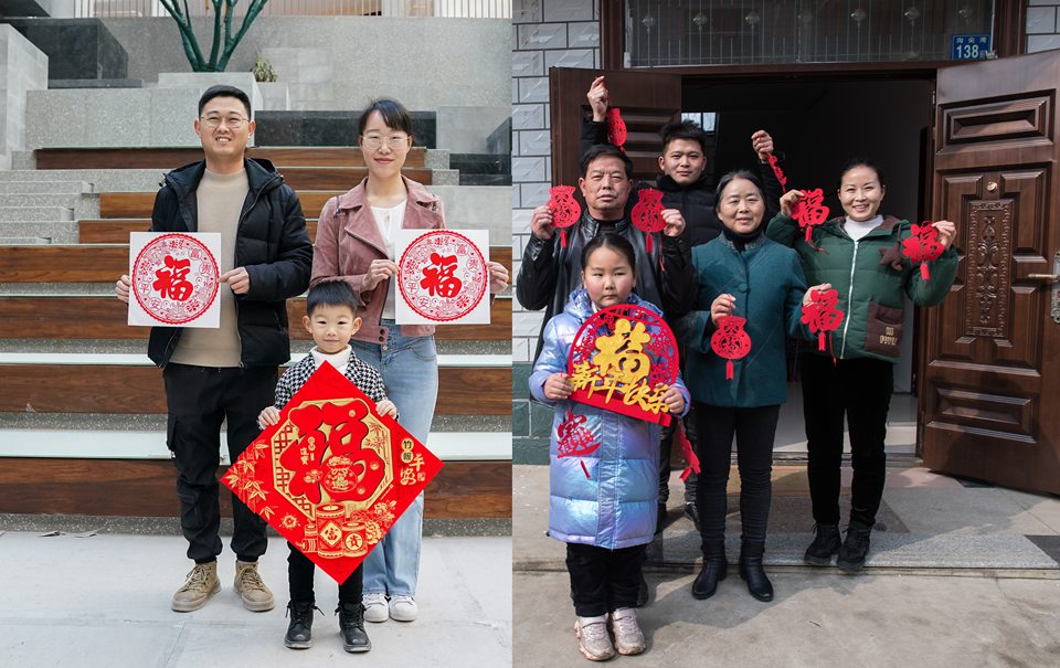 兩地&ldquo;全家福&rdquo;