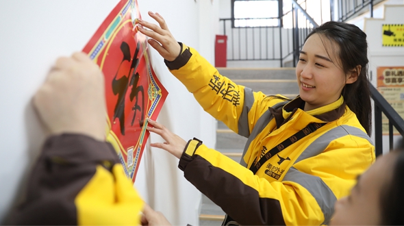 異鄉(xiāng)人，一家人！