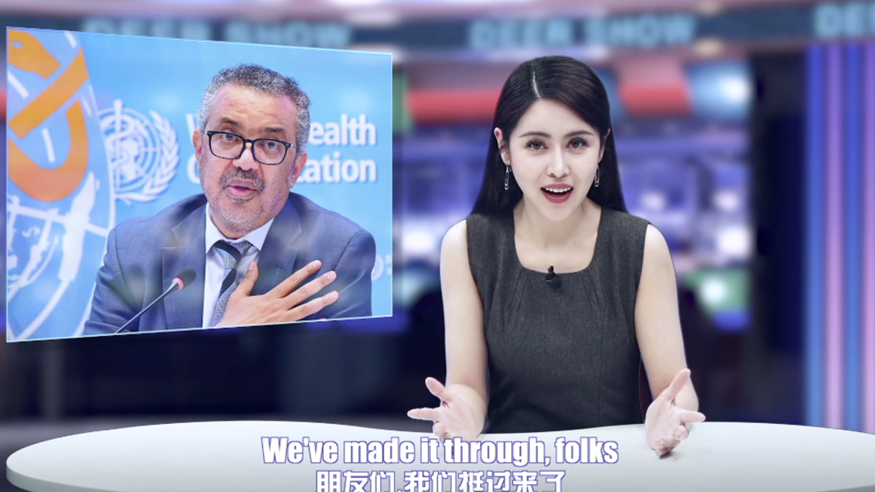 迪邇秀｜疫情如果再來(lái)，人類如何應(yīng)對(duì)？