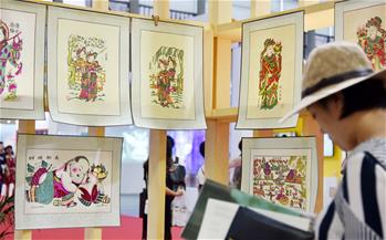 如何讓傳統(tǒng)非遺&ldquo;活&rdquo;起來？