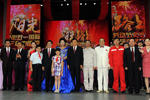 《陽光路上》2012年慶祝&ldquo;五一&rdquo;國際勞動節(jié)文藝晚會在京舉行