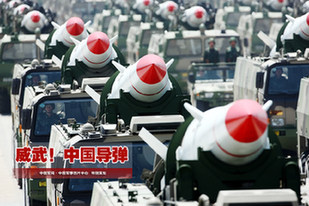 東風威武！回顧大閱兵中的中國導(dǎo)彈