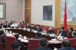 馬凱主持國家新材料產業(yè)發(fā)展領導小組第一次會議