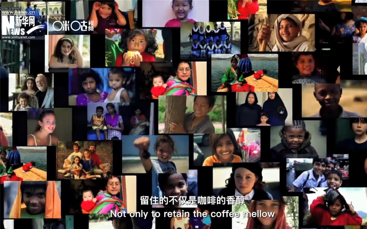 行動起來，留住的不僅是咖啡的香醇，更是你我共同的家園