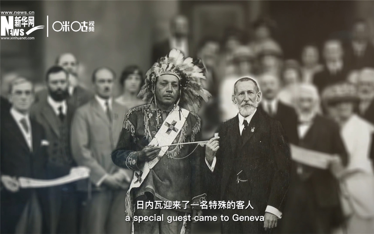 1924年，土著人第一次在國際舞臺尋求發(fā)聲