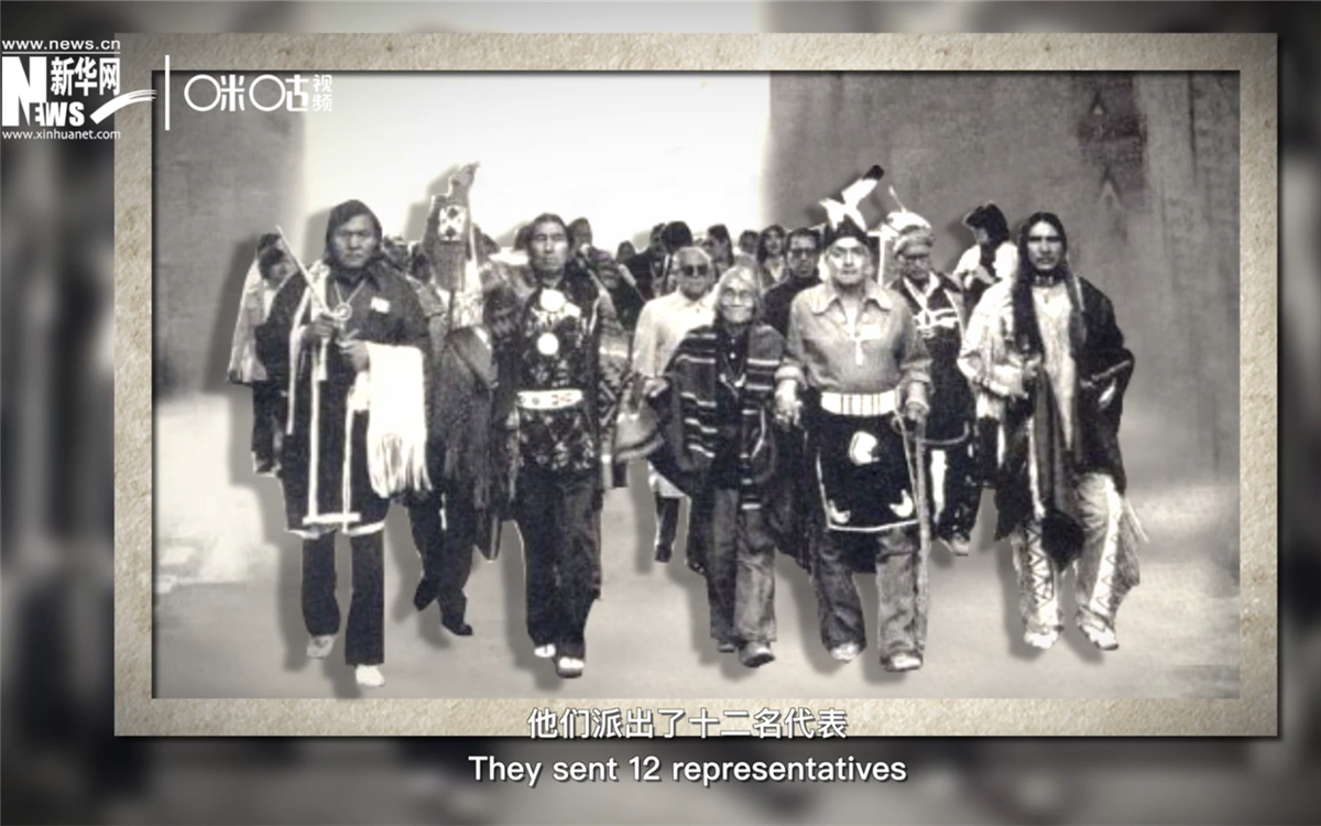 1977年，首屆關(guān)于土著問題的非政府組織國際會議召開