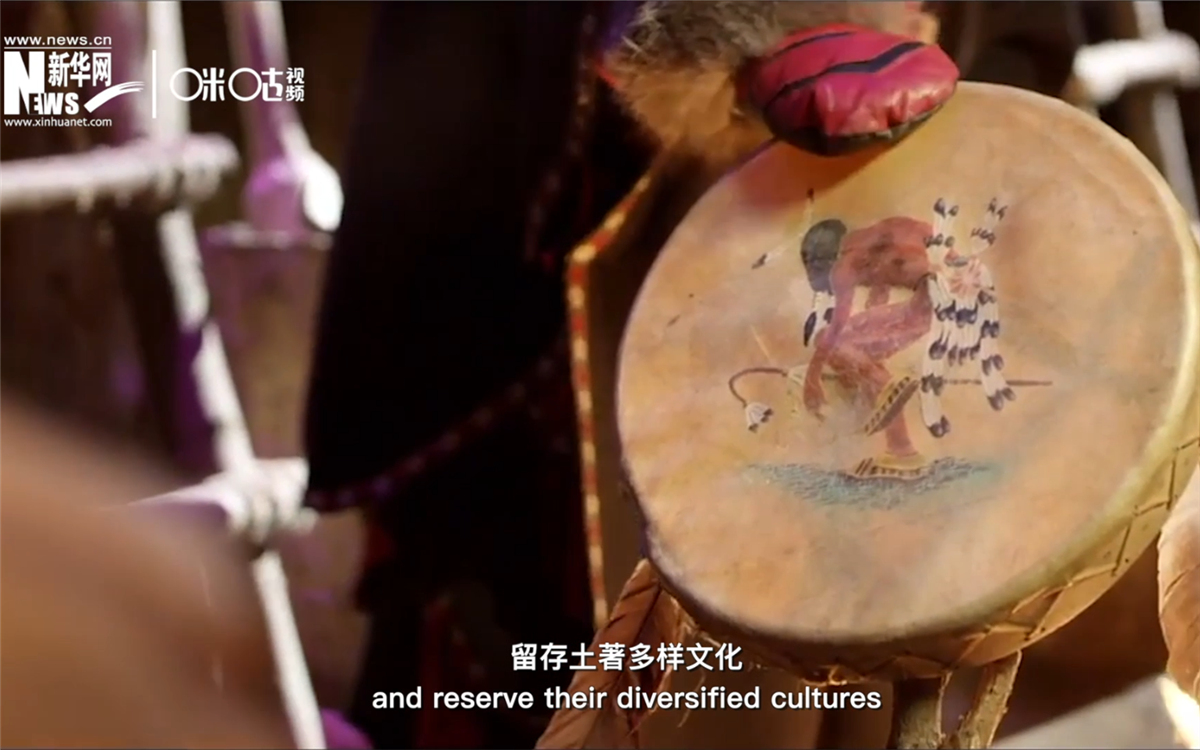 留存土著多樣文化，對人類社會的多元發(fā)展至關(guān)重要