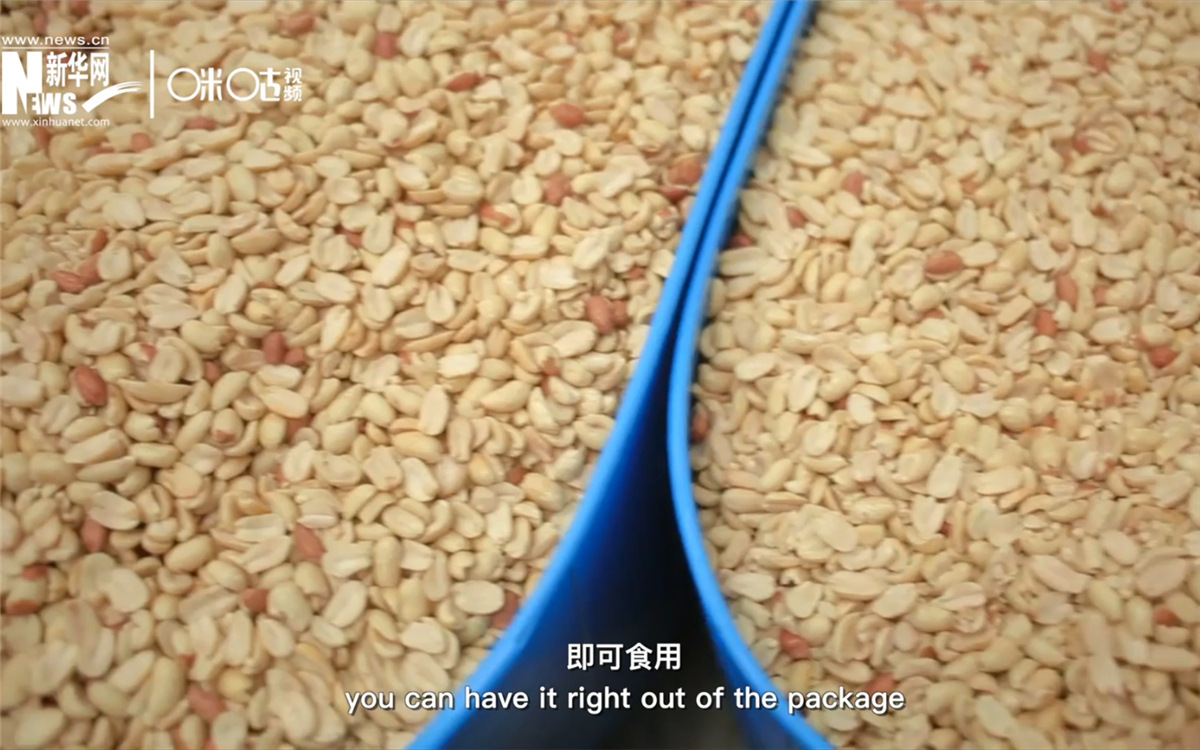 RUTF營養(yǎng)包以花生醬為基底，加入了牛奶、糖、復合維生素和微量礦物質