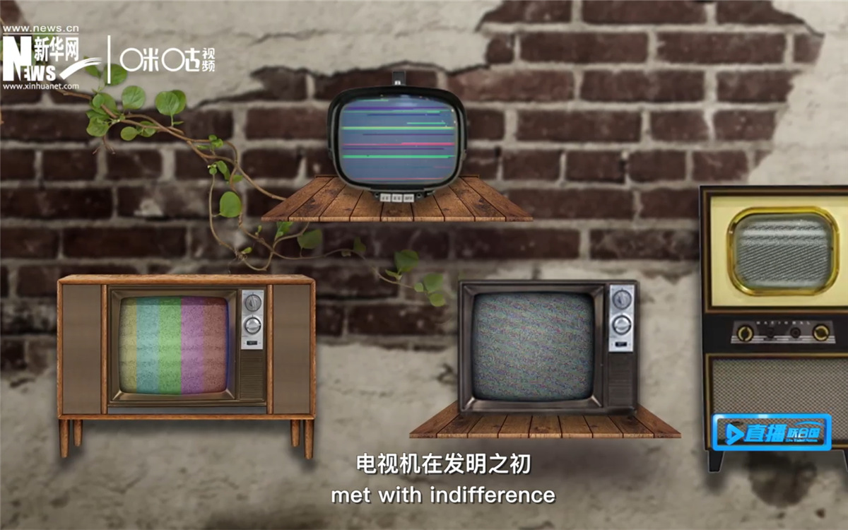 通過小小的窗口，電視把我們帶向又宏大的世界