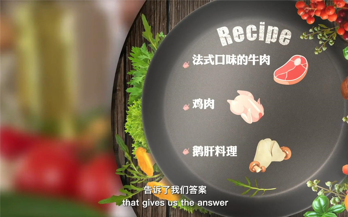 這里有一份獨家食材榜單，解密了大家最愛吃什么