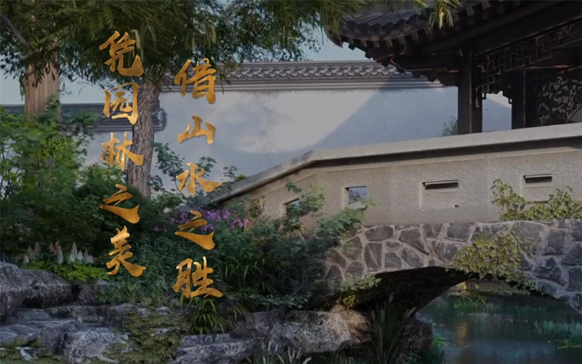 蘇州，這座有著兩千五百年歷史的古城，自古就不乏文人墨客的題詠吟唱