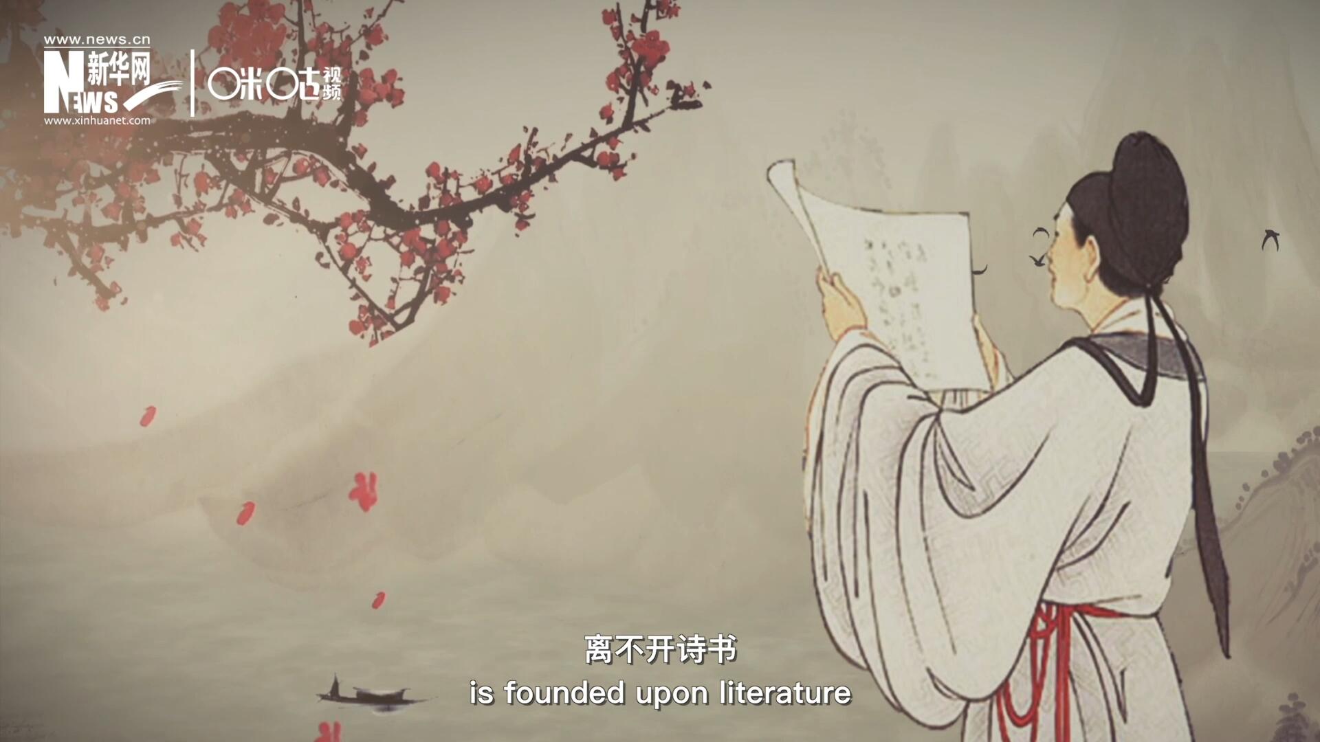 中國人的精神世界，離不開詩書，中國人的物質(zhì)生活，則離不開算術(shù)