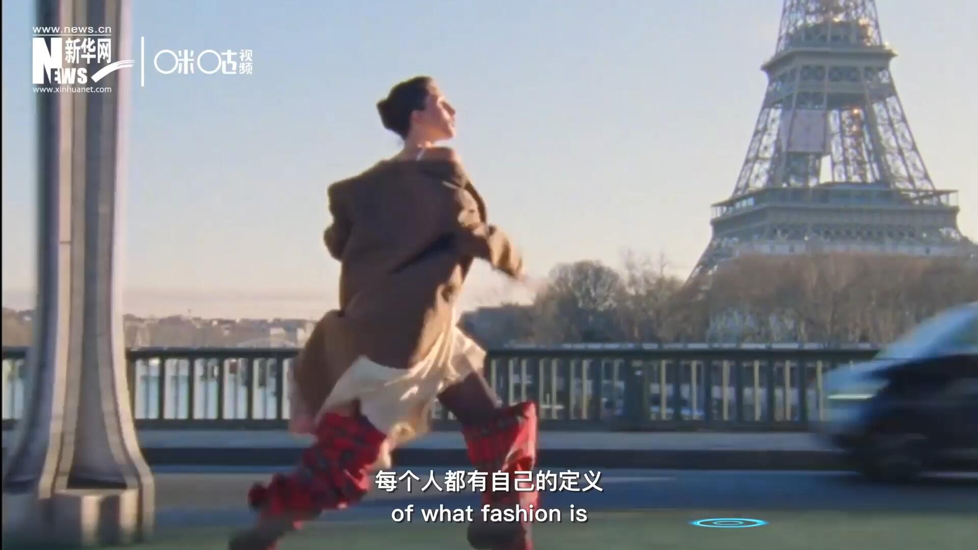 對(duì)于時(shí)尚，每個(gè)人都有自己的定義