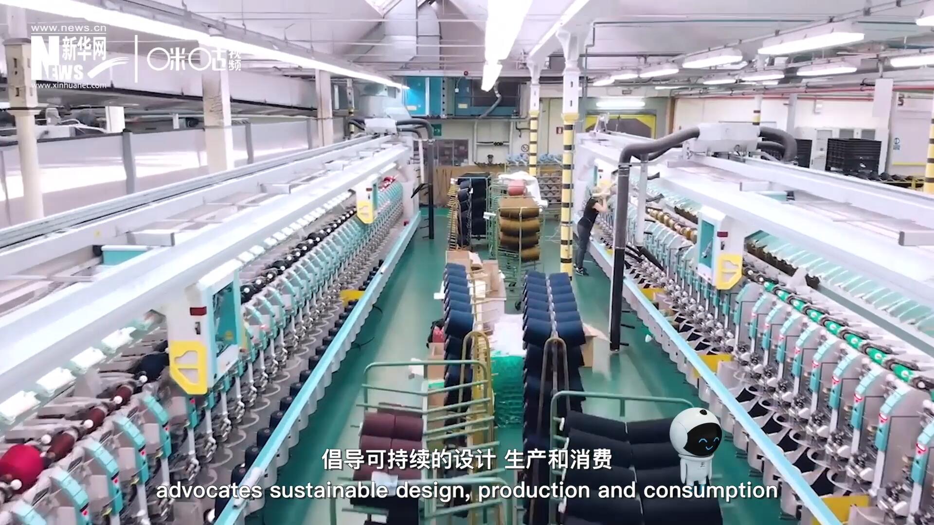 可持續(xù)時(shí)尚倡導(dǎo)可持續(xù)的設(shè)計(jì)、生產(chǎn)和消費(fèi)