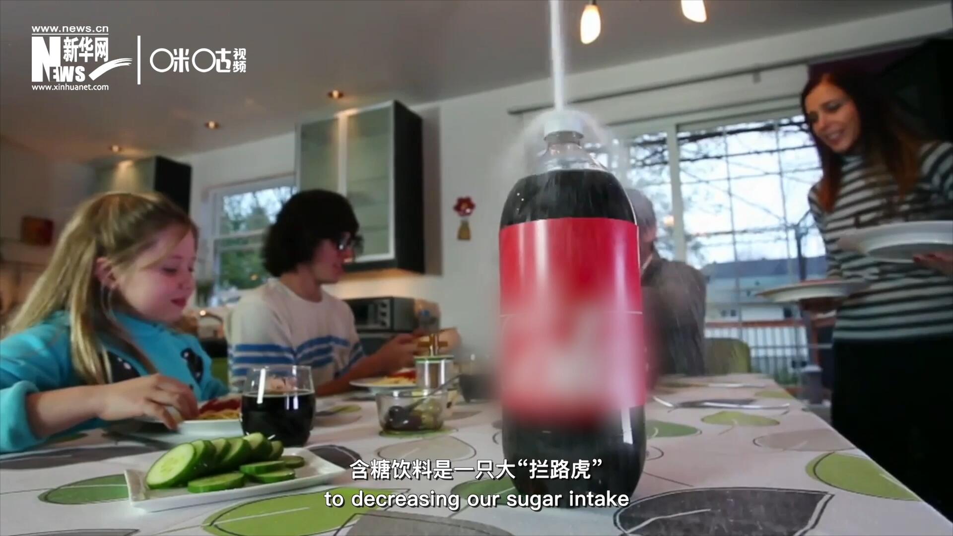 在&ldquo;減糖&rdquo;的征程上，含糖飲料是一只大&ldquo;攔路虎&rdquo;