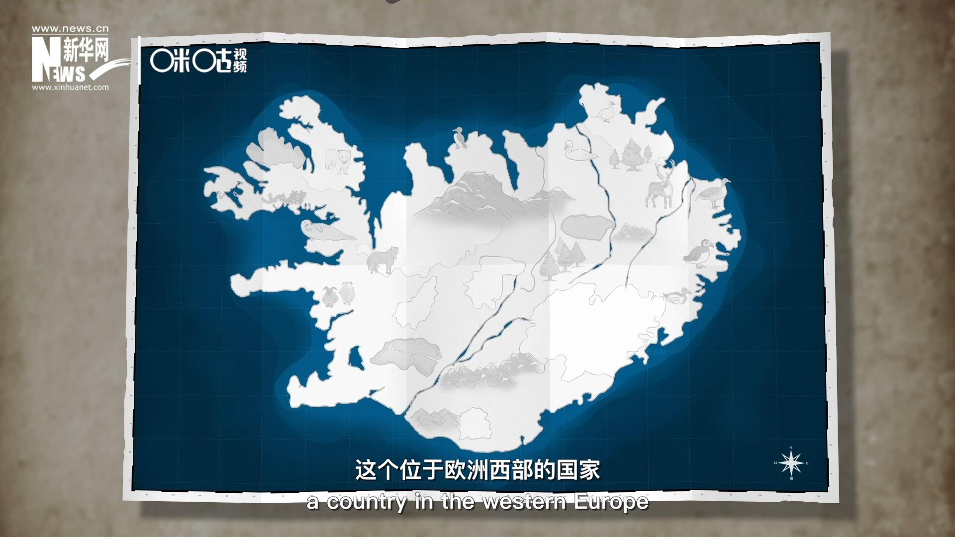 冰島，這個(gè)位于歐洲西部的國家是世界上最古老議會(huì)的發(fā)源地。