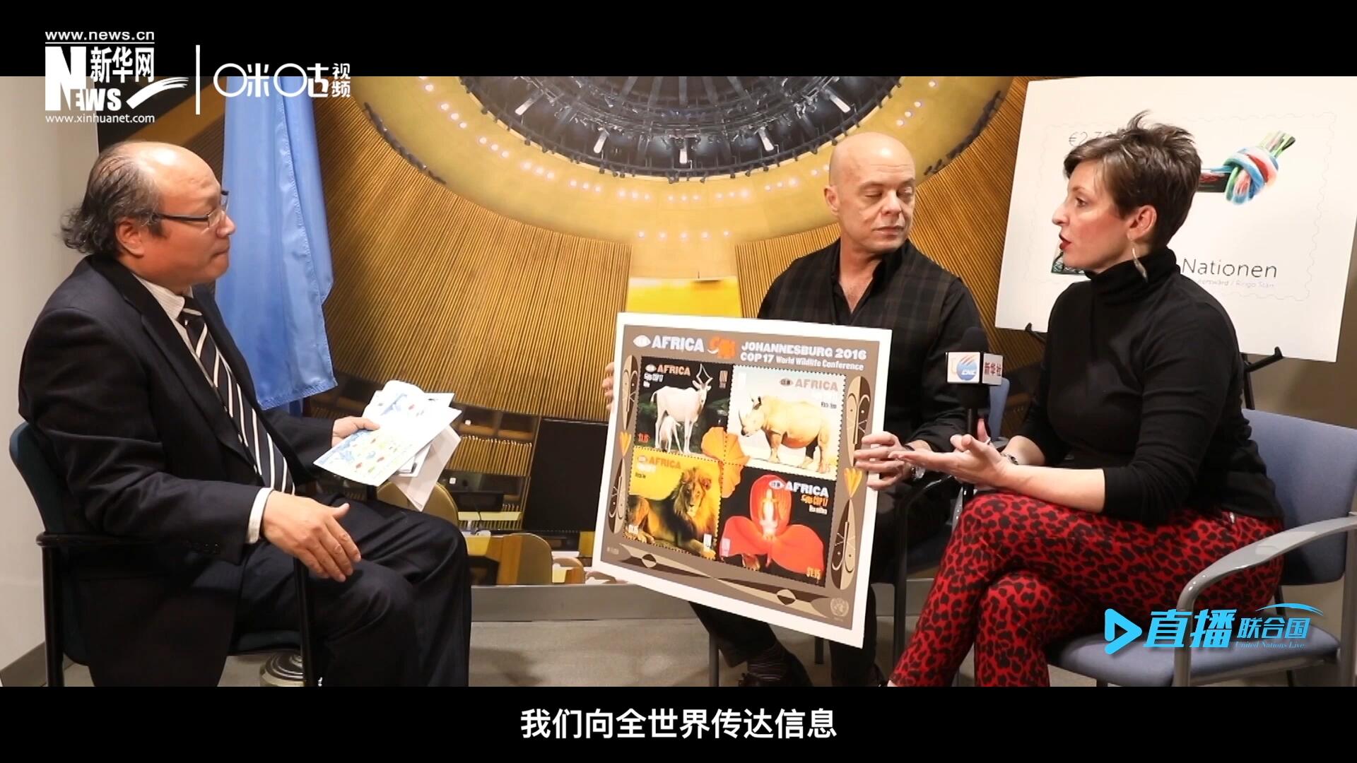 郵票中隱藏著很多細小的信息，有一些是關(guān)于保護自然環(huán)境的，有一些是關(guān)于保護文化遺產(chǎn)的。