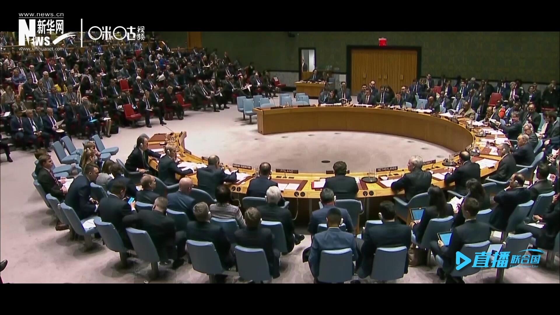 對于駐聯(lián)合國的代表們來說，壓力主要來自于繁忙的工作，有時因為磋商過程中的立場與不同觀點的堅持，代表間的友誼也會&ldquo;遇冷&rdquo;。