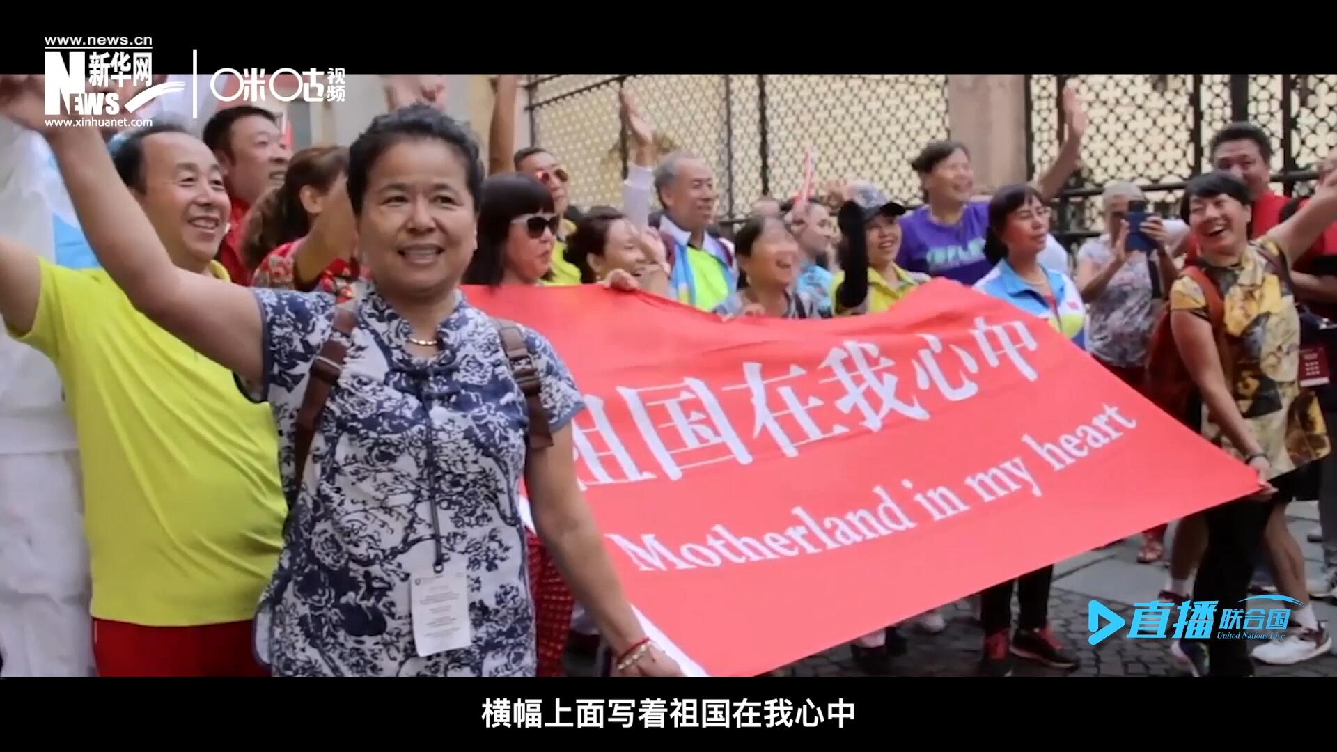 一支真正由中國普通老百姓組成的民間外交隊(duì)伍，正在整裝待發(fā)。