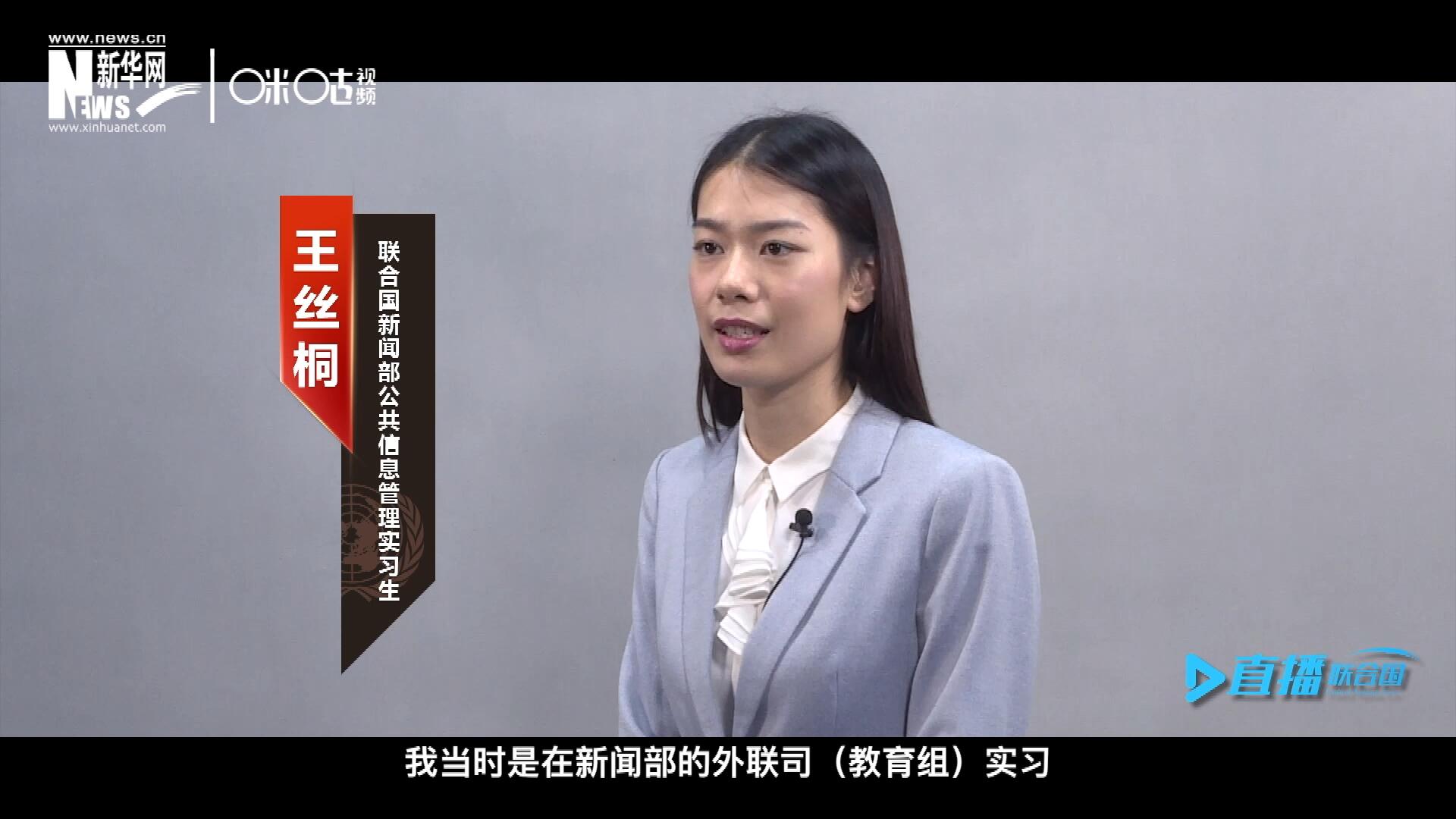 &ldquo;我感覺(jué)我變成了一個(gè)更加踏實(shí)的，更加接地氣的，更加包容的一個(gè)人。&rdquo;