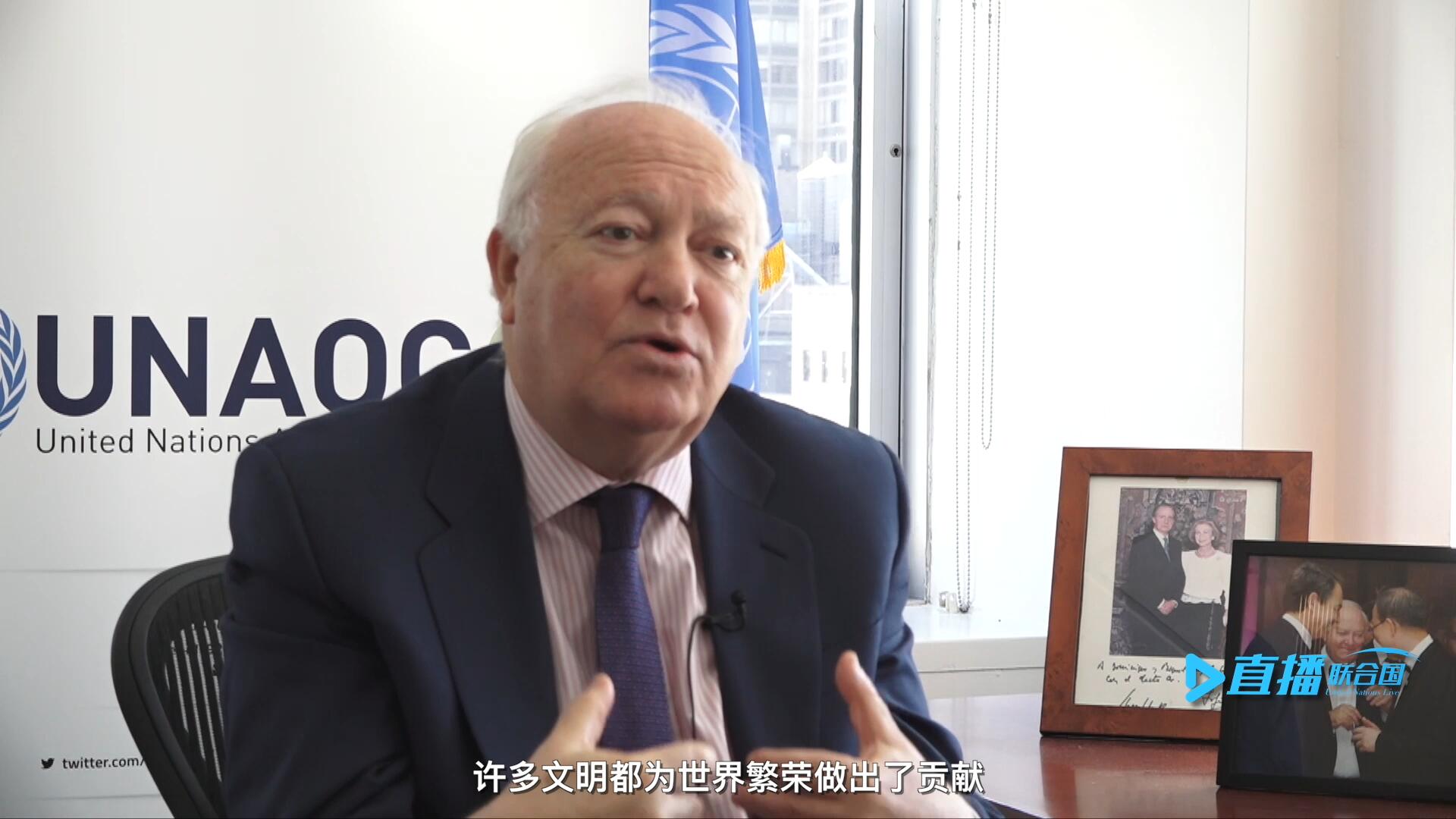 我們的文明不僅僅只是一種，沒有哪一種文明比另一種文化更優(yōu)越。幾個(gè)世紀(jì)以來(lái)，許多文明都為世界繁榮做出了貢獻(xiàn)。