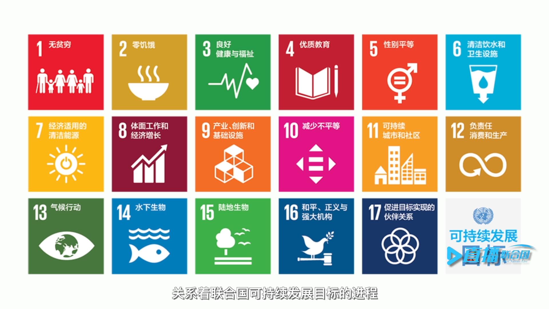 幾千年的人類歷史，是一個(gè)多元文明交相閃耀、共生共存的進(jìn)程。