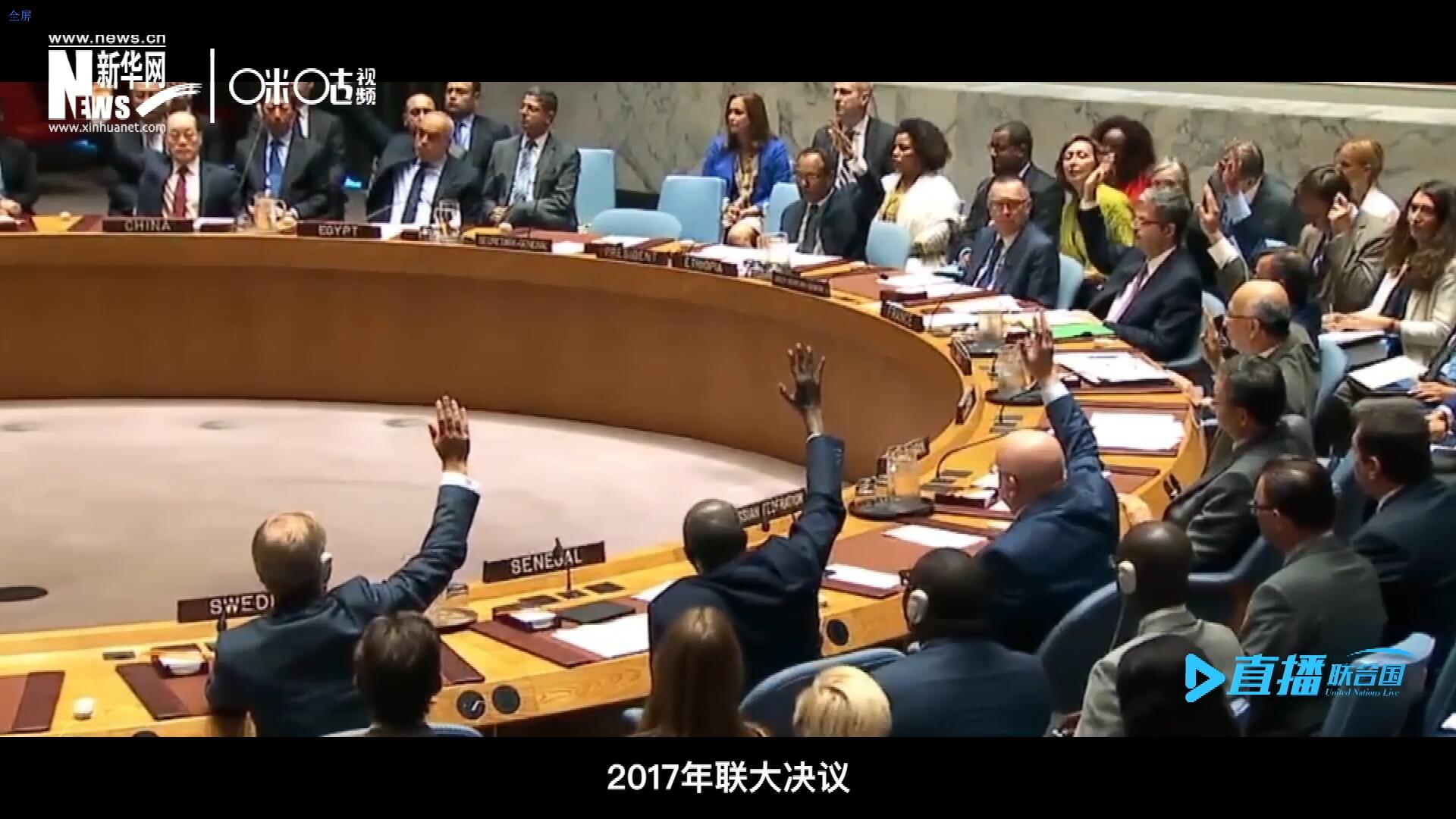 2017年聯(lián)大通過(guò)決議，正式宣布9月30日為&ldquo;國(guó)際翻譯日&rdquo;，讓更多人了解專(zhuān)業(yè)翻譯的價(jià)值。