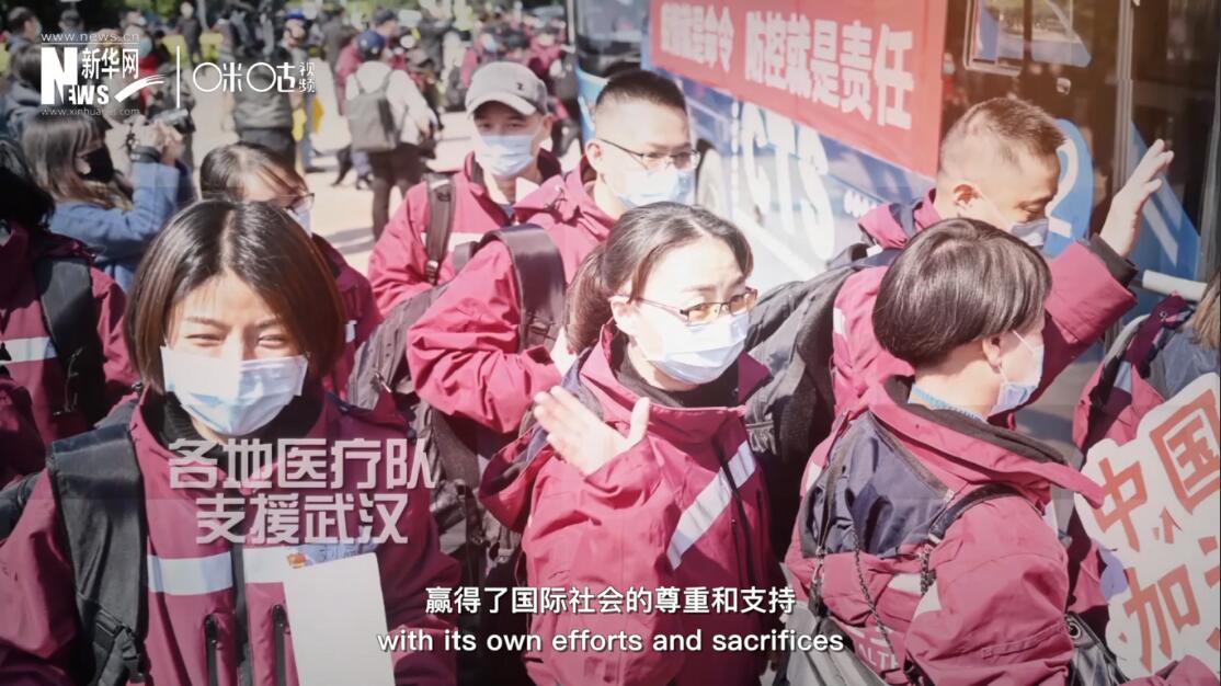 但與此同時(shí)，中國(guó)也用自己的努力和犧牲贏得了國(guó)際社會(huì)的尊重和支持。