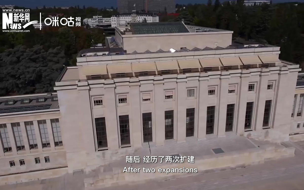 1929年，萬(wàn)國(guó)宮在瑞士日內(nèi)瓦開(kāi)建