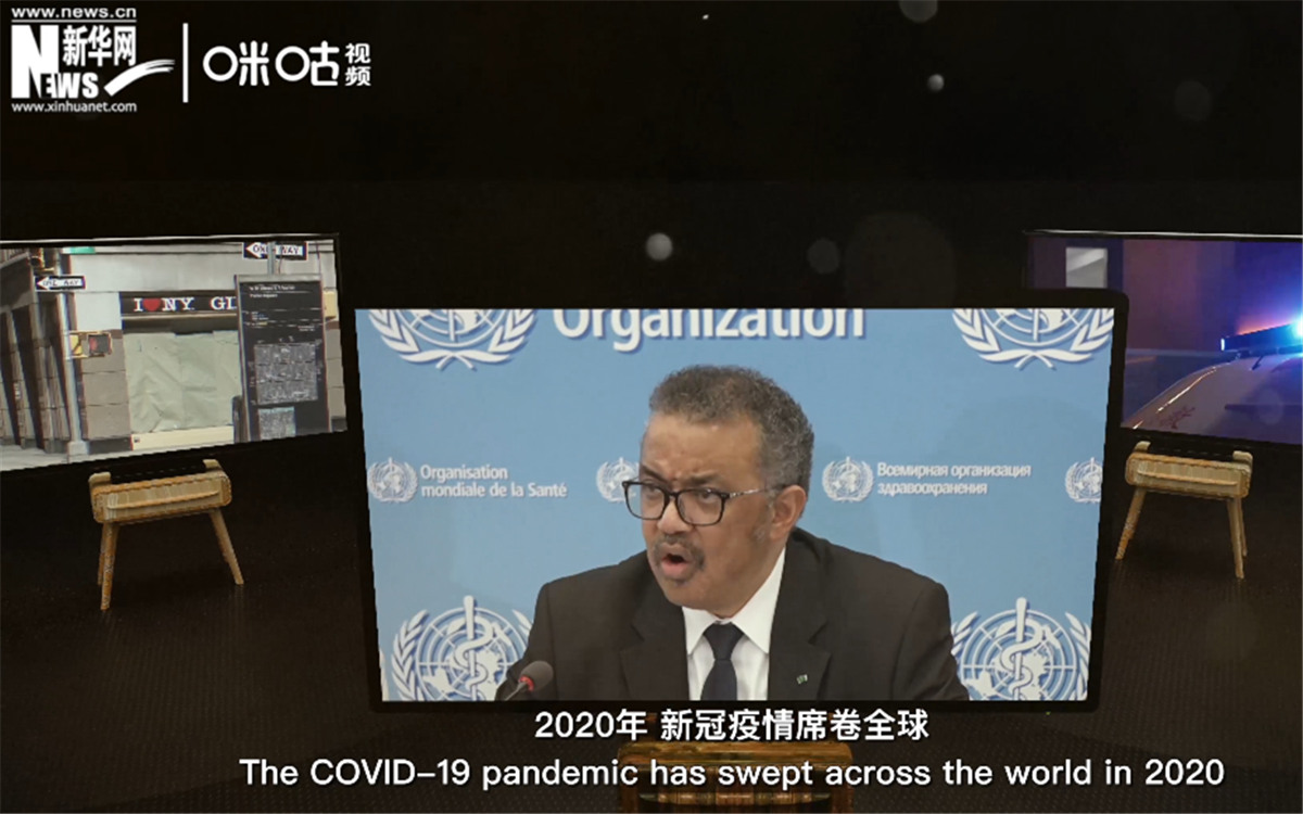 2020年，新冠疫情席卷世界，世界衛(wèi)生組織隨之成為焦點(diǎn)。