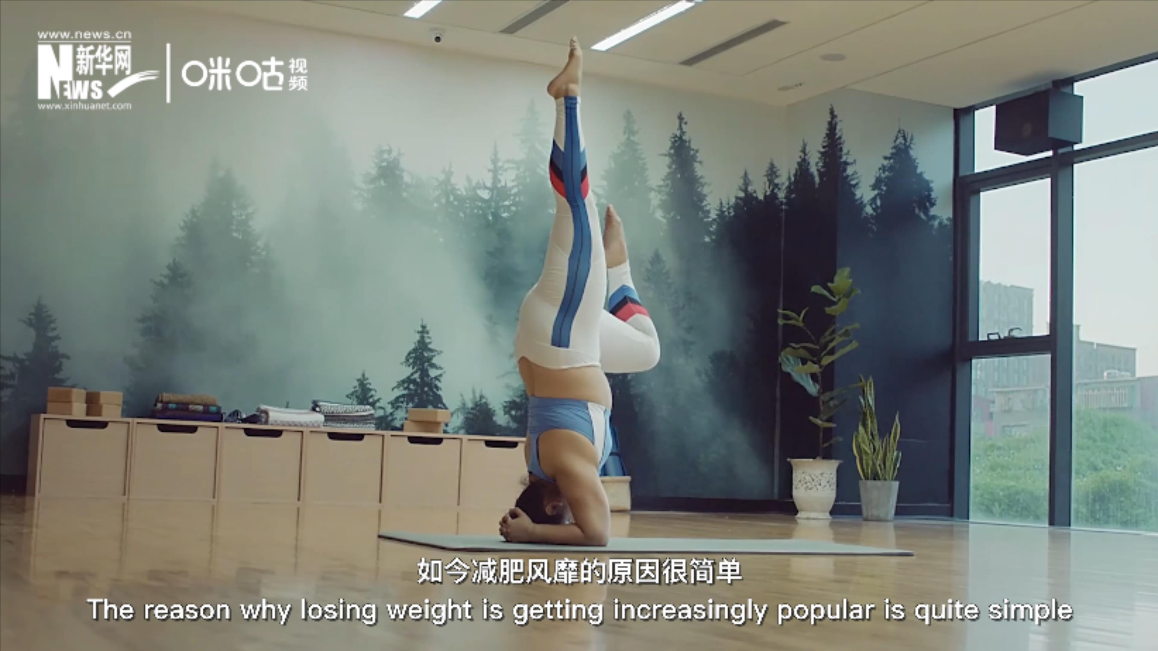 科學(xué)減重，阻擊肥胖，要合理飲食，適當(dāng)運(yùn)動(dòng)