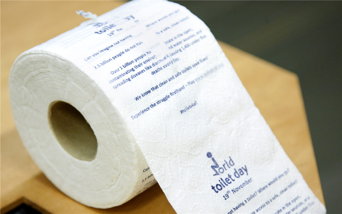 &ldquo;世界廁所日&rdquo;，聯(lián)合國推出的廁紙