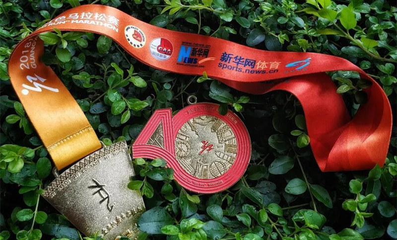 太有亮點了！2018廣安紅馬獎牌&ldquo;諜照&rdquo;曝光