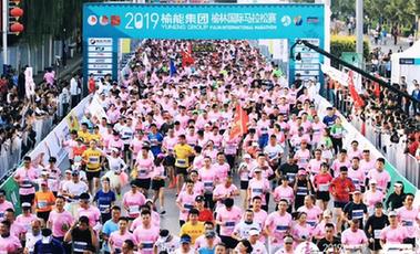 從沙漠跑向綠洲！&ldquo;塞上明珠&rdquo;用馬拉松促城市轉(zhuǎn)型