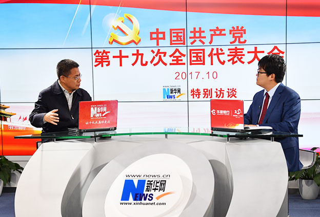 中國(guó)特色社會(huì)主義道路自信、理論自信、制度自信、文化自信，是實(shí)踐和發(fā)展帶來(lái)的自信