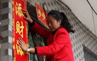 尋路，帶領(lǐng)村民再上發(fā)展新臺(tái)階