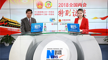 黃震：教育點(diǎn)燃智慧 培養(yǎng)&ldquo;錢(qián)學(xué)森&rdquo;式有家國(guó)情懷的人才