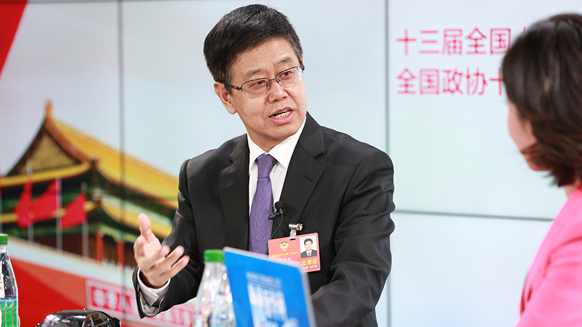 劉明忠：體制機制改革、創(chuàng)新驅(qū)動助力構(gòu)建現(xiàn)代產(chǎn)業(yè)新體系