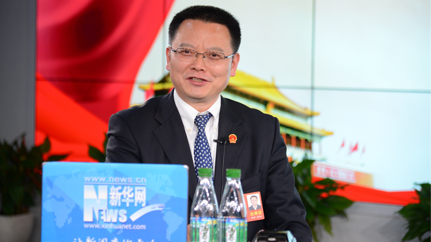 雍成瀚：守住青山綠水 打造綠色池州、創(chuàng)新池州、幸福池州