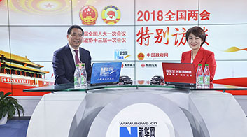 鄭杰：加快5G部署與應(yīng)用，助推數(shù)字經(jīng)濟(jì)發(fā)展