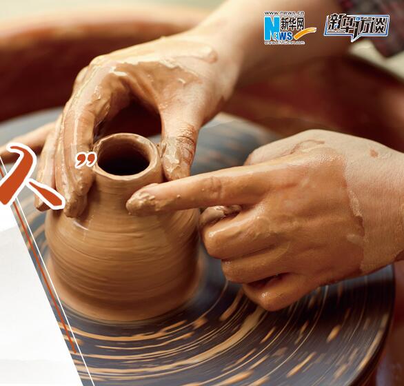 禹州識(shí)鈞瓷&middot;千年窯火&ldquo;守藝人&rdquo;