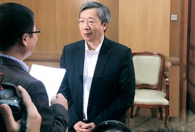 推動(dòng)改革&lsquo;補(bǔ)短板&rsquo; 優(yōu)先解決融資可得性