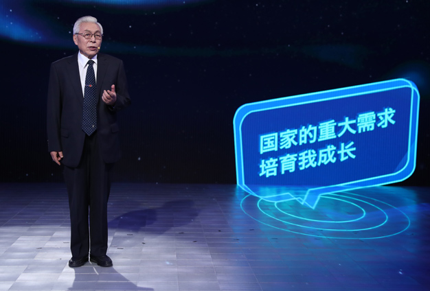 國(guó)家的需要，就是我的選擇。