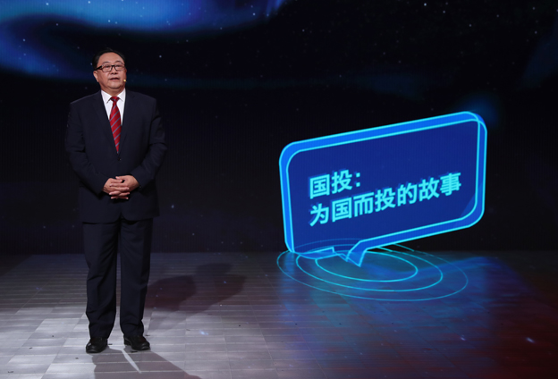 這一刻，我們等了十八年！